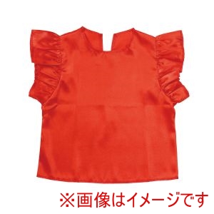 アーテック ArTec アーテック ソフトサテン フリフリ シャツ 赤 J 19379