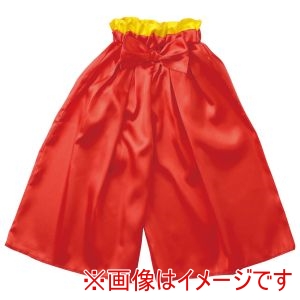アーテック ArTec アーテック ソフトサテン 袴ズボン 赤 黄 19516