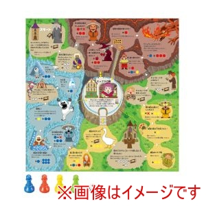 アーテック ArTec アーテック いろいろマジカル すごろく 21662