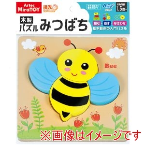 アーテック ArTec アーテック Artec MiraTOY 木製 パズル みつばち 21716