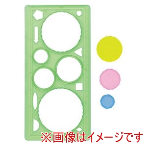 アーテック ArTec アーテック グルグルルーラー 21843