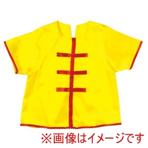 アーテック ArTec アーテック ソフトサテン チャイナ シャツ 黄 C 21859