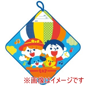 アーテック ArTec アーテック ループ付き タオル フレンズ 21923