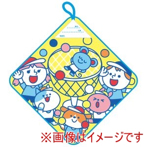 アーテック ArTec アーテック ループ付き タオル エンジョイフレンズ 21924