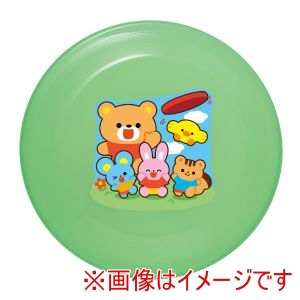 アーテック ArTec アーテック 蓄光 フライングディスク シール付き 21978