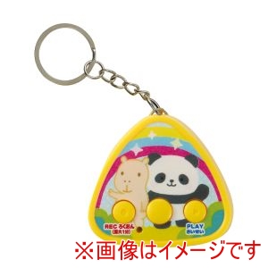 アーテック ArTec アーテック おむすびREC キーホルダー 22043