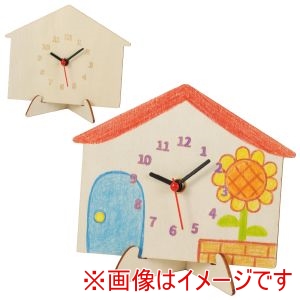 アーテック ArTec アーテック 木製 時計 工作キット おうち 22164
