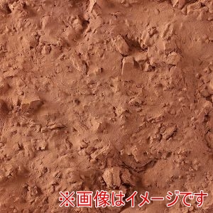 アーテック ArTec アーテック ジオラマ 粘土 ジオベース ライトブラウン 30g ベーシック 23349