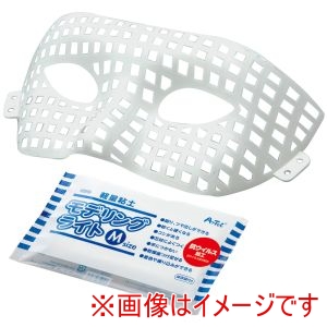 アーテック ArTec アーテック メッシュ仮面 モデリングライトM付き 23543