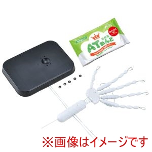 アーテック ArTec アーテック アートハンド芯 ねんどLL付き 23544