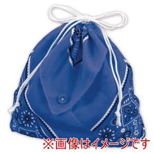 アーテック ArTec アーテック バンダナ 巾着 濃青 50719