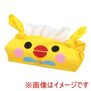 アーテック ArTec アーテック 基礎縫い アニマル ティッシュボックス カバー 黄 50737