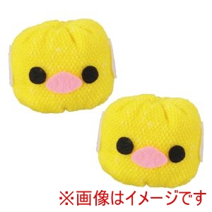 アーテック ArTec アーテック ころころ お手玉 黄 50874