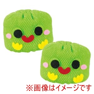 アーテック ArTec アーテック ころころ お手玉 蛍光グリーン 50881