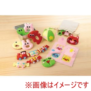 アーテック ArTec アーテック フェルトでつくる おもちゃキット コンパクト イエローグリーン ライトイエロー 50889