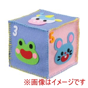 アーテック ArTec アーテック フェルトでつくる コロコロさいころ 50905