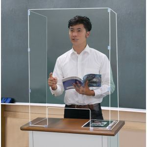 アーテック ArTec アーテック スタンディング卓上パーテーション 900×650×350mm 51280