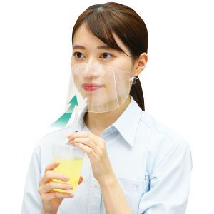 アーテック ArTec アーテック クリアシートマスク 10枚組 51392