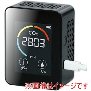 アーテック ArTeC アーテック 52043 充電式二酸化炭素濃度測定器 NDIR方式 52043