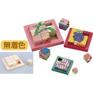 アーテック ArTec アーテック キュービックパズル 中 55701