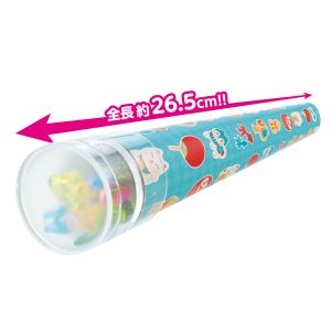 アーテック ArTec アーテック ながーいまんげきょう 58450