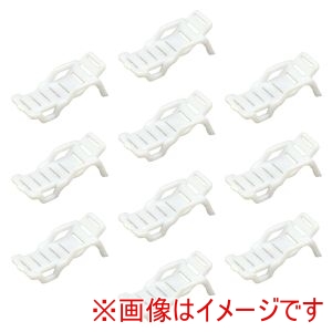 アーテック ArTec アーテック ジオラマ模型 ビーチベッド 1/150 10個組 58588