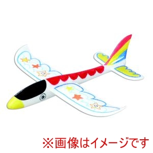 アーテック ArTec アーテック ワークショップ 20人用 セット ぶっ飛び エアプレーン 58624