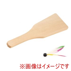 アーテック ArTec アーテック ワークショップ 20人用 セット 木製 はご板 58643