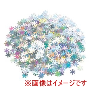 アーテック ArTec アーテック クリスマス スパンコール 58662