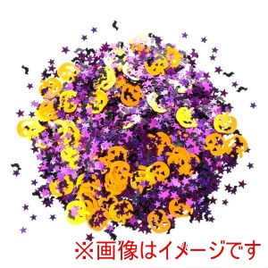 アーテック ArTec アーテック ハロウィン スパンコール 58663