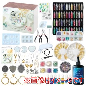 アーテック ArTec アーテック レジン スターターBOX PREMIUM 58666