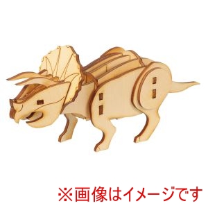 アーテック ArTec アーテック 木製 3Dパズル トリケラトプス 58716