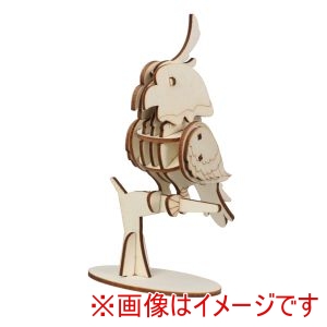 アーテック ArTec アーテック 木製 3Dパズル インコ 58729