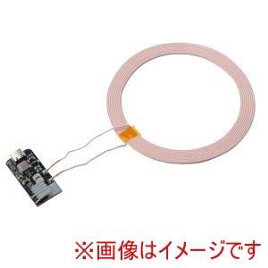 アーテック ArTec アーテック ワイヤレスLED 給電ユニット 58885
