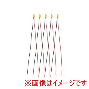 アーテック ArTec アーテック チップLED 青 5本組 58931