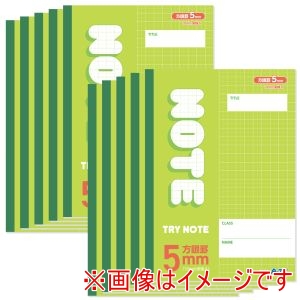 アーテック ArTec アーテック 5mm方眼 ノート B5 グリーン 32枚 10冊セット 74829