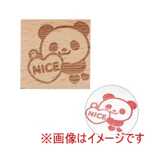 アーテック ArTec アーテック 木柄 スタンプ 30 B NICE 74952