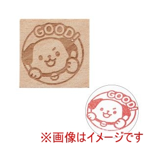 アーテック ArTec アーテック 木柄 スタンプ 30 B GOOD 74953