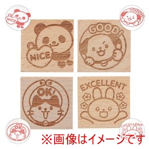 アーテック ArTec アーテック 木柄 スタンプ 30 B 4種セット 74957