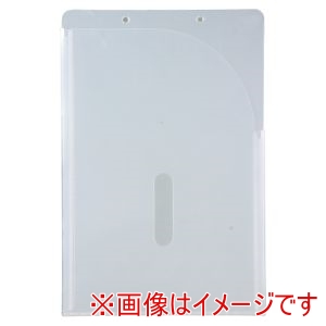 アーテック ArTec アーテック 掲示 ホルダー A4 クリア 75088