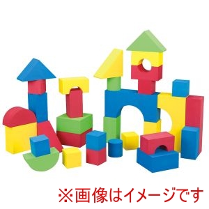 アーテック ArTec アーテック 大きなEVA ブロックセット 75802
