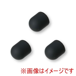 アーテック ArTec アーテック 2WAY 鉛筆型 六角タッチペン用 ペン先 シリコンゴム 3個組 91403