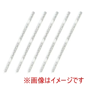 アーテック ArTec アーテック ボルトボルズのビッグエアロケット 5枚組 93060