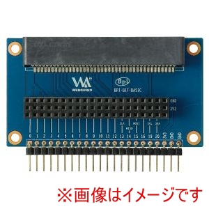 アーテック ArTec アーテック Studuino bit用 エッジコネクタ変換基板 93249