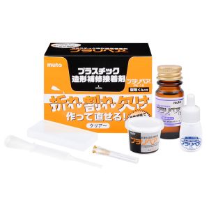武藤商事 武藤商事 PK-16 プラリペア クリヤー