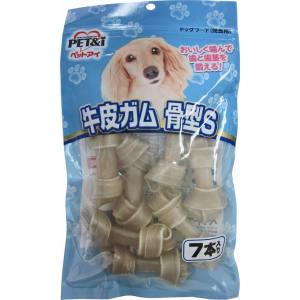 ペットアイ PET&i ペットアイ 牛皮ガム 骨型S 7本