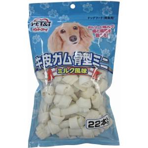 ペットアイ PET&i ペットアイ 牛皮ガム 骨型ミニ ミルク風味 22本