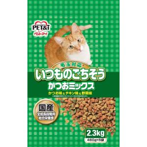 ペットアイ PET&i ペットアイ いつものごちそう かつおミックス 2.3kg