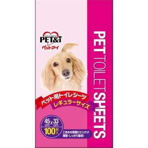 ペットアイ PET&i ペットアイ ペットシーツ レギュラー 100枚