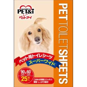 ペットアイ PET&i ペットアイ ペットシーツ スーパーワイド 25枚